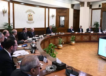 Madbouli préside la réunion du Groupe économique sur les tensions au Moyen-Orient 5 - Le Progrès Egyptien Madbouli préside la réunion du Groupe économique sur les tensions au Moyen-Orient