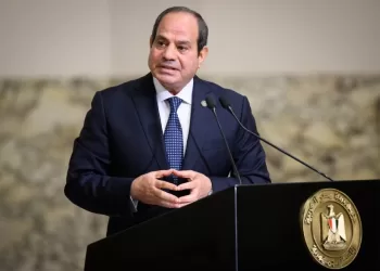 Al-Sissi rend hommage aux diplomates égyptiens 4 - Le Progrès Egyptien Al-Sissi examine l’impact des tensions régionales sur le Canal de Suez et appelle à renforcer l’état de vigilance et de disposition