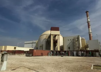 La centrale nucléaire de Bushehr visée par une troisième attaque sans dégâts 3 - Le Progrès Egyptien La centrale nucléaire de Bushehr visée par une troisième attaque sans dégâts