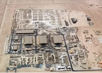 ⭕Urgent – Qatar : la base américaine d’Al-Udeid visée par un missile iranien 3 - Le Progrès Egyptien ⭕Urgent – Qatar : la base américaine d’Al-Udeid visée par un missile iranien