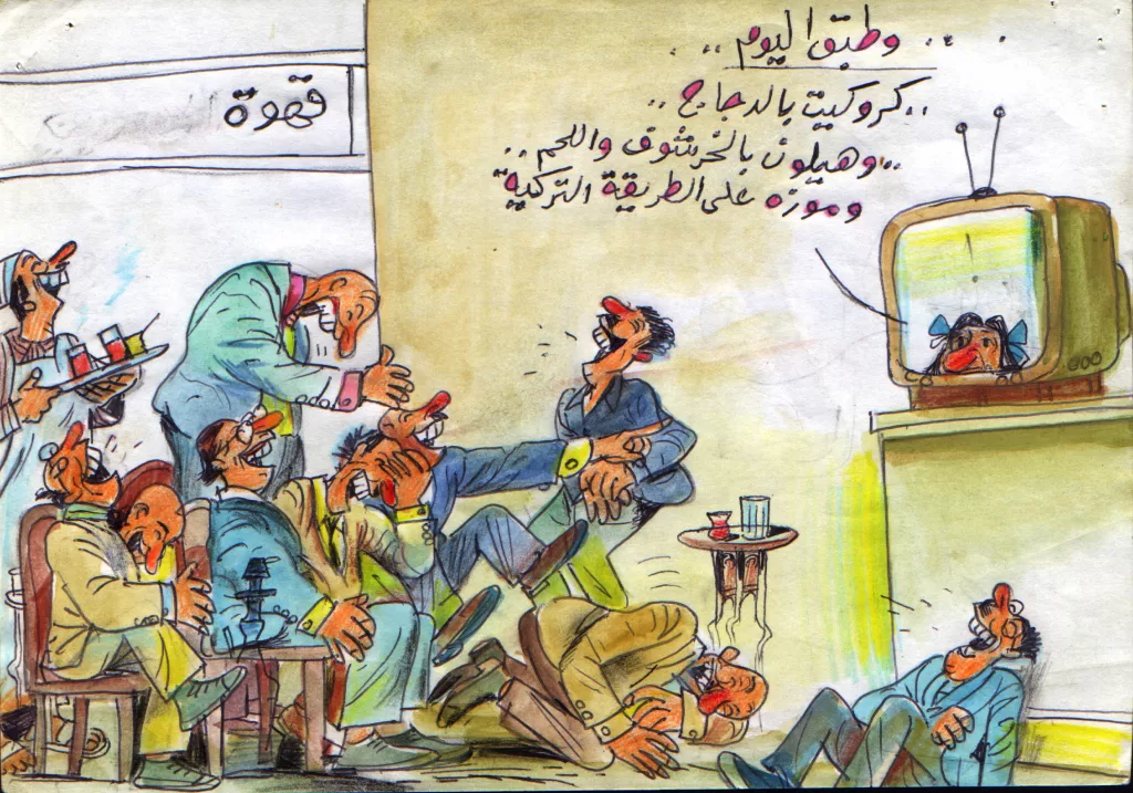 Ramadan dans le regard des caricaturistes : Chronique dessinée d’une âme collective 3 - Le Progrès Egyptien