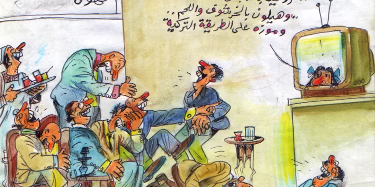 Ramadan dans le regard des caricaturistes : Chronique dessinée d’une âme collective 1 - Le Progrès Egyptien