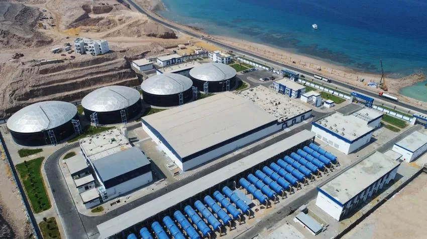 Le Progrès Egyptien 48 - Le Progrès Egyptien