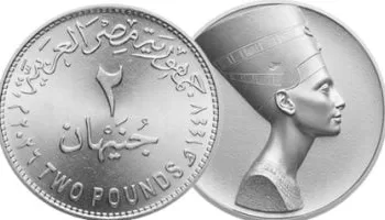  Nouveau design pour les pièces de monnaie métallique 