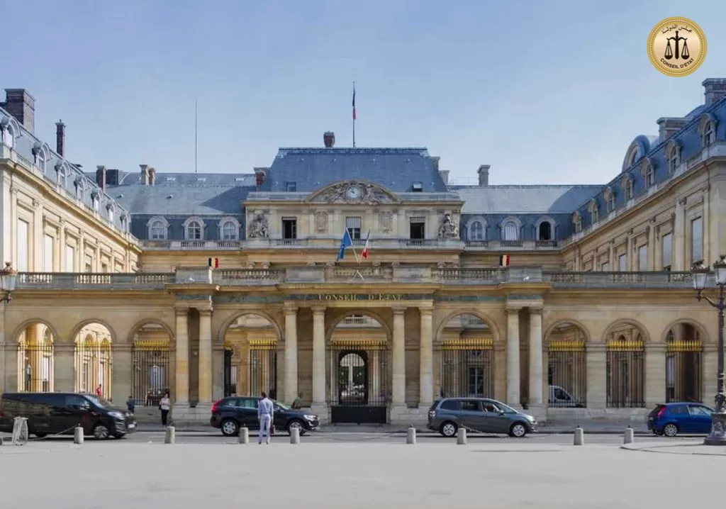 Prolongation du Protocole de coopération entre les Conseils d'État égyptien et français 12 - Le Progrès Egyptien Prolongation du Protocole de coopération entre les Conseils d'État égyptien et français 11 - Le Progrès Egyptien