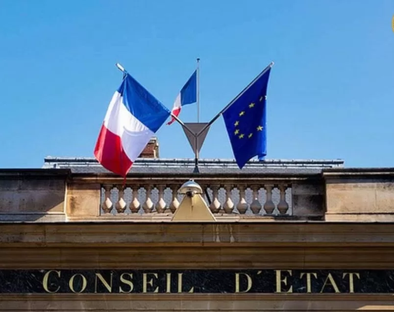 Prolongation du Protocole de coopération entre les Conseils d'État égyptien et français 4 - Le Progrès Egyptien Prolongation du Protocole de coopération entre les Conseils d'État égyptien et français 3 - Le Progrès Egyptien