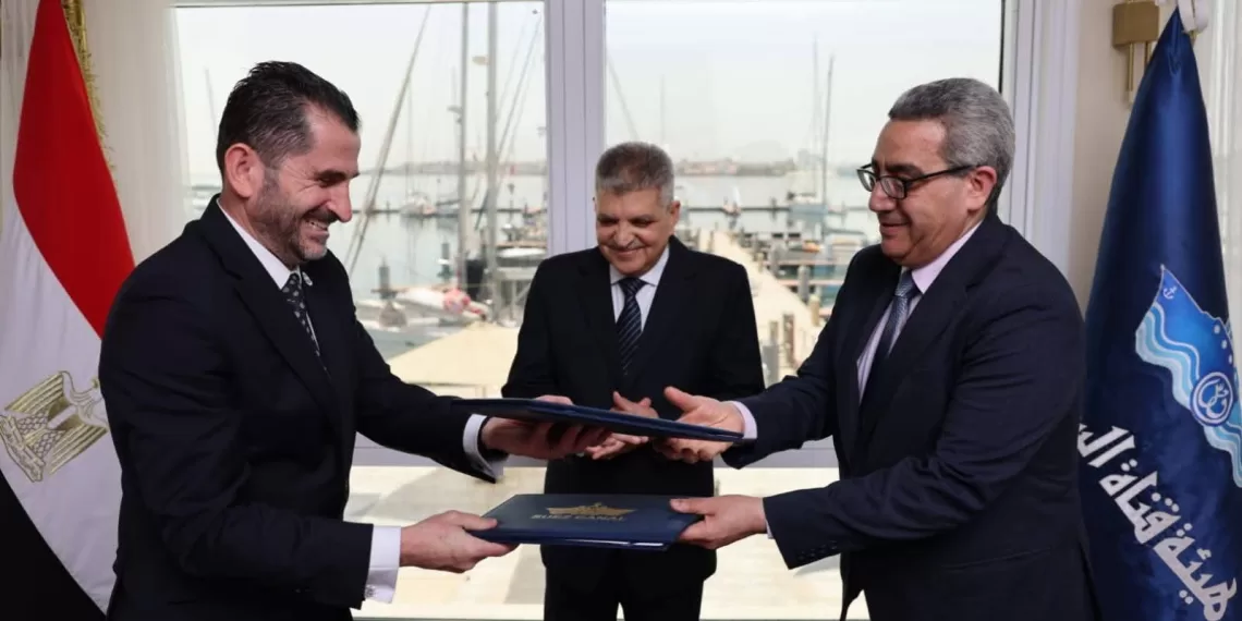 Le Progrès Egyptien 56 - Le Progrès Egyptien