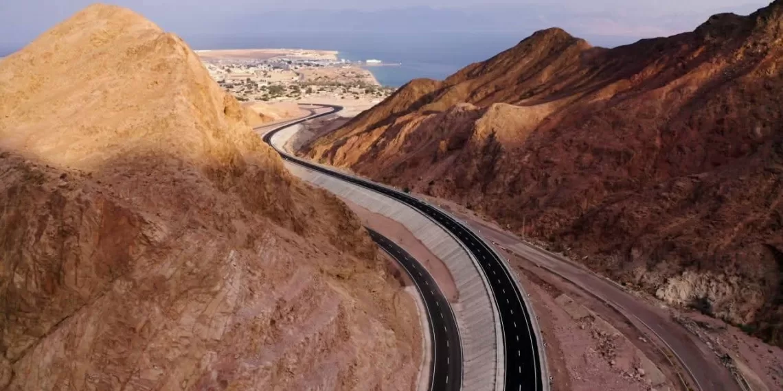 Le Progrès Egyptien 52 - Le Progrès Egyptien