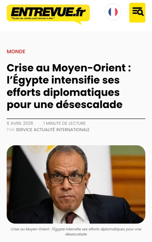 Panorama international : L’Égypte en focus 3 - Le Progrès Egyptien