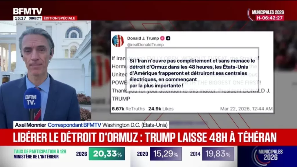 Le Grand Mix des tendances numériques, entre local et global 7 - Le Progrès Egyptien