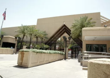 Les Gardiens de la révolution iraniens démentent avoir visé l'ambassade US à Riyad 3 - Le Progrès Egyptien Les Gardiens de la révolution iraniens démentent avoir visé l’ambassade US à Riyad