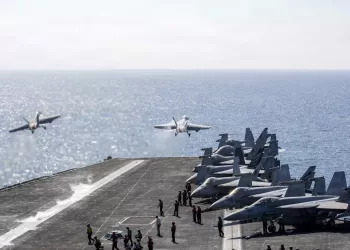 Engagé dans une guerre coûteuse, Trump veut porter les dépenses militaires à un niveau stratosphérique 4 - Le Progrès Egyptien Engagé dans une guerre coûteuse, Trump veut porter les dépenses militaires à un niveau stratosphérique