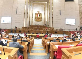 Parlement : Séance plénière consacrée au plan face à la crise économique mondiale