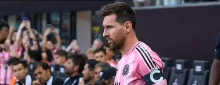 Messi n’arrive pas à gagner devant sa tribune 1 - Le Progrès Egyptien