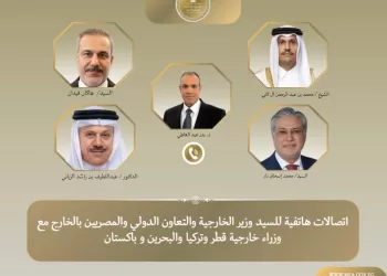 Dr Badr Abdel-Aati intensifie les consultations régionales pour favoriser la désescalade 5 - Le Progrès Egyptien Dr Badr Abdel-Aati intensifie les consultations régionales pour favoriser la désescalade