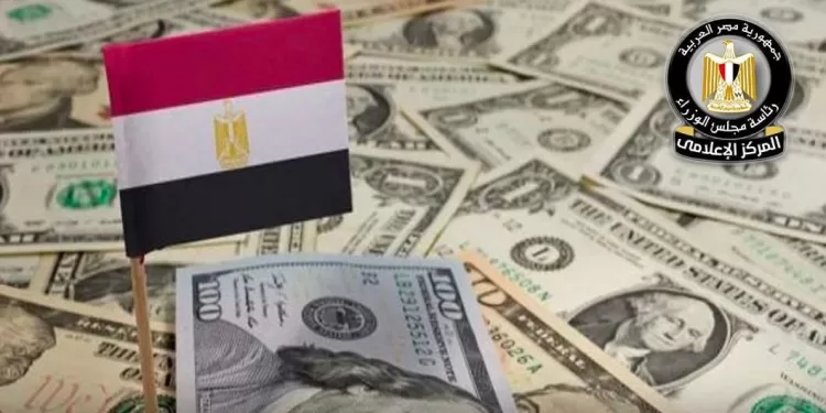 Fitch: La réserve égyptienne en devises étrangers, à niveau record 1 - Le Progrès Egyptien