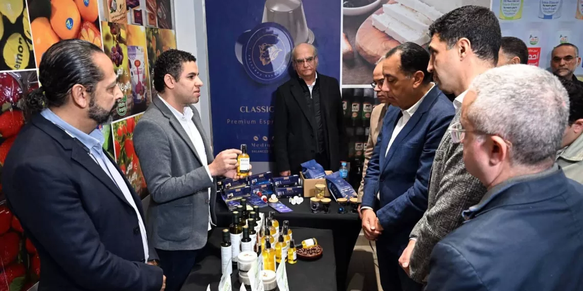 Le Progrès Egyptien 52 - Le Progrès Egyptien