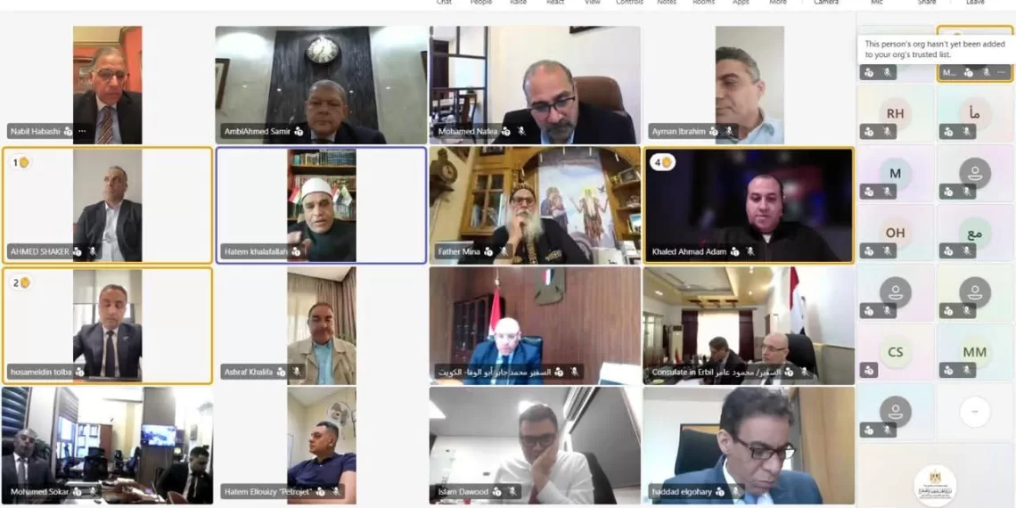 Le vice-ministre des AE rencontre la communauté égyptienne en Irak 2 - Le Progrès Egyptien Le vice-ministre des AE rencontre la communauté égyptienne en Irak 1 - Le Progrès Egyptien