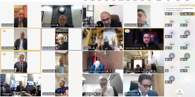 Le vice-ministre des AE rencontre la communauté égyptienne en Irak 2 - Le Progrès Egyptien Le vice-ministre des AE rencontre la communauté égyptienne en Irak 1 - Le Progrès Egyptien