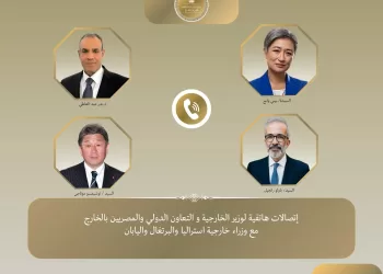 Abdel-Aati discute avec ses homologues d’Australie, du Japon et du Portugal des développements régionaux