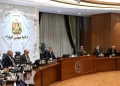 Lors de la réunion du cabinet: Madbouli réitère le soutien de l’Égypte aux pays du Golfe