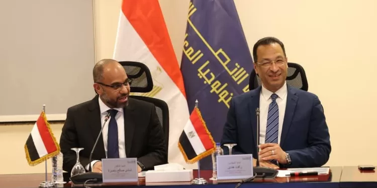Coopération conjointe avec le Yémen dans la transformation numérique 2 - Le Progrès Egyptien Coopération conjointe avec le Yémen dans la transformation numérique 1 - Le Progrès Egyptien