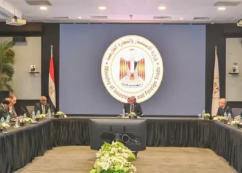 Création d'un fonds d'investissement pour l'Afrique 3 - Le Progrès Egyptien Création d’un fonds d’investissement pour l’Afrique