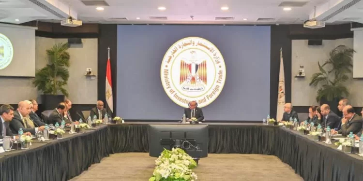 Création d'un fonds d'investissement pour l'Afrique 1 - Le Progrès Egyptien