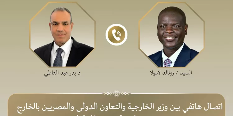 Entretien téléphonique entre Abdel Aati et son homologue sud-africain sur les évolutions régionales 1 - Le Progrès Egyptien