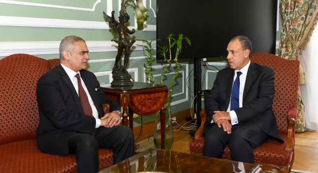 Le Progrès Egyptien 48 - Le Progrès Egyptien