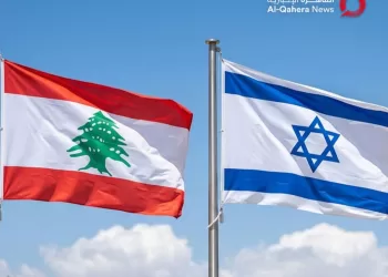 Négociations directes libano-israéliennes à Washington 5 - Le Progrès Egyptien Négociations directes libano-israéliennes à Washington