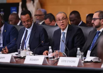 Abdel-Aati participe à la réunion des ministres et gouverneurs du G24 3 - Le Progrès Egyptien Abdel-Aati participe à la réunion des ministres et gouverneurs du G24