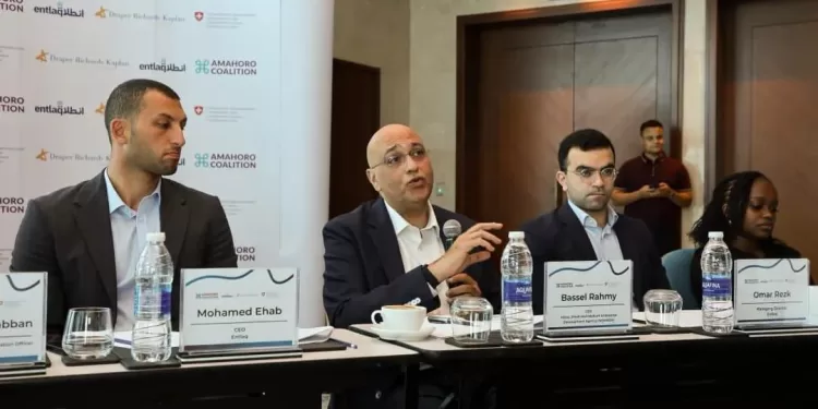 Entrepreneuriat : l’Égypte renforce sa stratégie pour attirer les investissements dans les start-up 1 - Le Progrès Egyptien