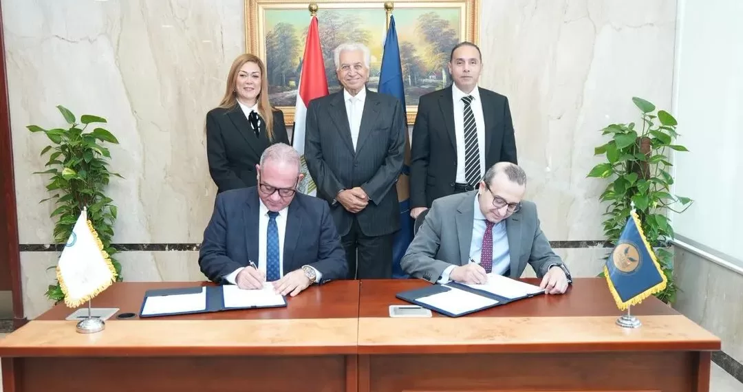 L’Autorité de régulation financière renforce son partenariat académique pour développer les compétences du secteur financier 1 - Le Progrès Egyptien