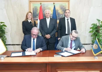 L’Autorité de régulation financière renforce son partenariat académique pour développer les compétences du secteur financier