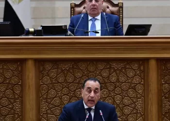 Le Premier Ministre prononce un discours devant le Parlement