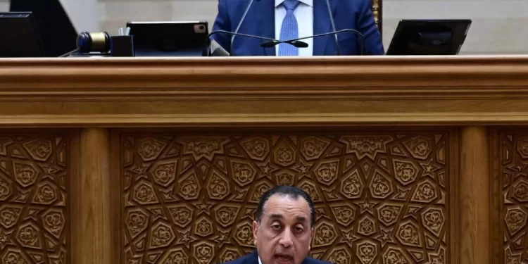 Le Premier Ministre prononce un discours devant le Parlement 1 - Le Progrès Egyptien