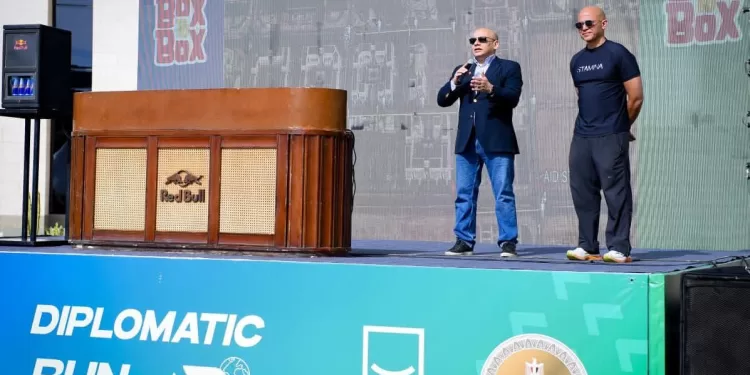 Marathon pour célébrer le 200e anniversaire de la création du premier ministère égyptien des AE 1 - Le Progrès Egyptien