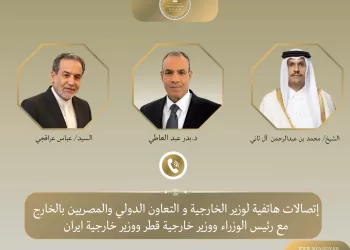 Le Caire intensifie ses efforts pour la désescalade régionale