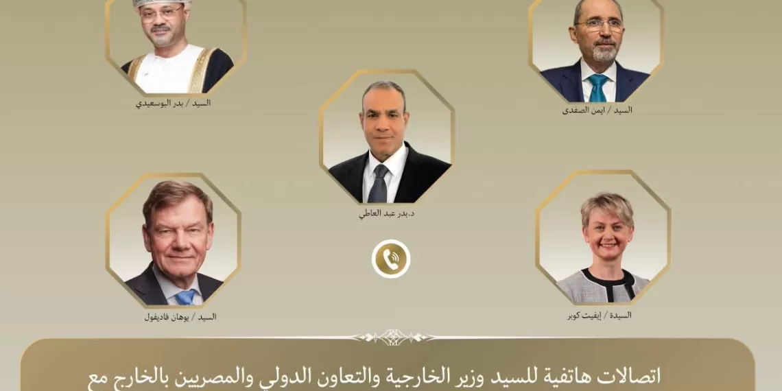 Le Progrès Egyptien 56 - Le Progrès Egyptien