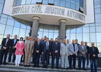 Clôture de la formation «détection comportementale» au profit des personnels de sûreté 4 - Le Progrès Egyptien Clôture de la formation «détection comportementale» au profit des personnels de sûreté