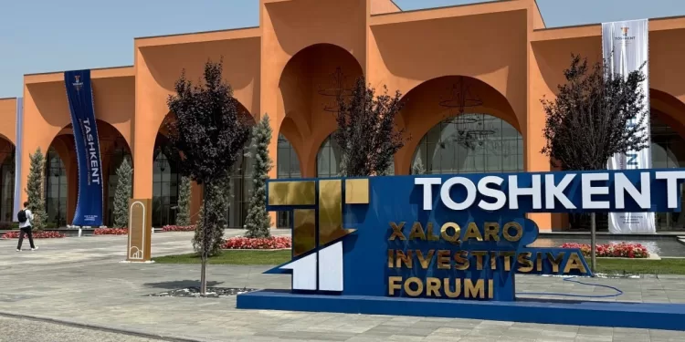 Tachkent, capitale de l’investissement en Asie centrale : Lancement du 5e Forum international en juin 2026 1 - Le Progrès Egyptien