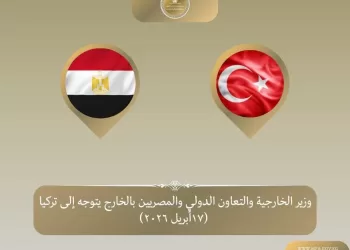 Le ministre des Affaires étrangères se rend en Turquie pour le Forum d’Antalya