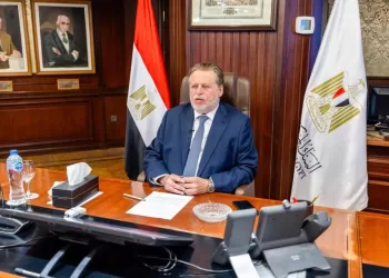 Réunion MENAP : l’Égypte met en avant ses réformes économiques