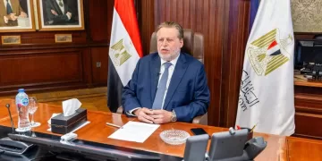 Réunion MENAP : l’Égypte met en avant ses réformes économiques
