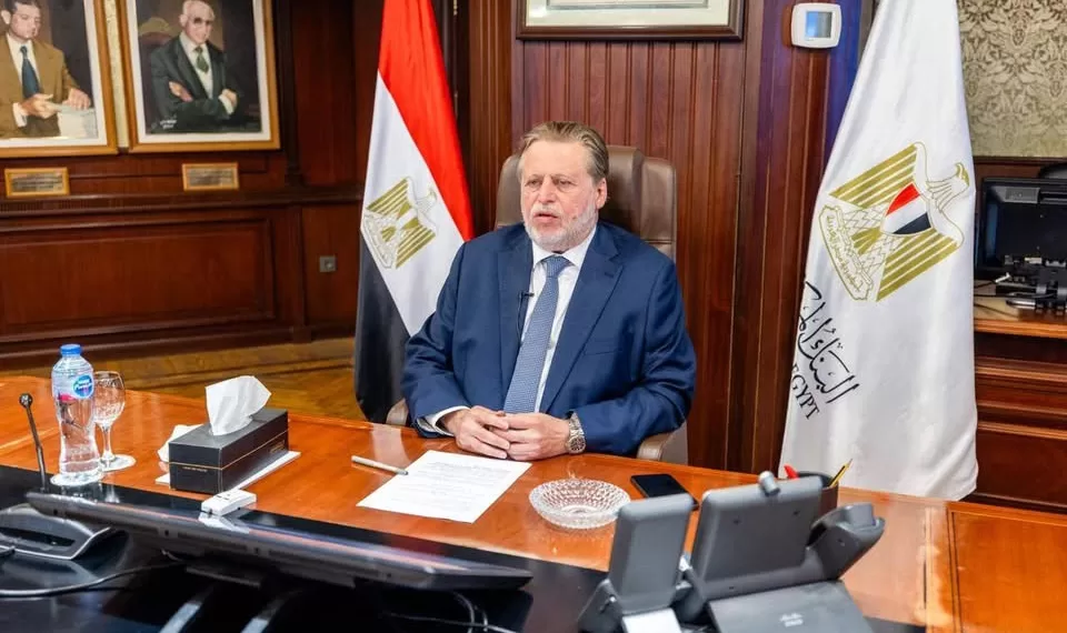 Le Progrès Egyptien 50 - Le Progrès Egyptien