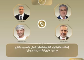 Consultations diplomatiques sur les négociations américano-iraniennes