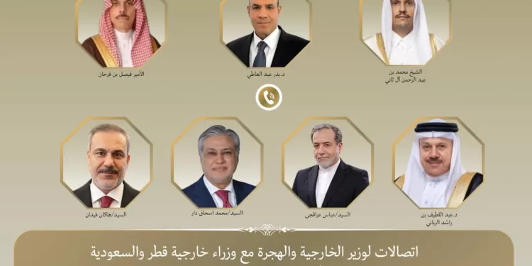 Egypte: efforts diplomatiques intensifs pour apaiser les tensions régionales 1 - Le Progrès Egyptien
