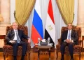 Le Caire et Moscou renforcent leur partenariat stratégique