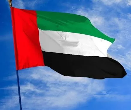 EAU : Attaque de drone contre un bâtiment de télécommunications à Fujaïrah 1 - Le Progrès Egyptien